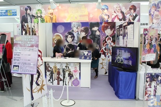 男子打捞44根乌木被暂扣 可获奖励5千元加证书_世界杯买球