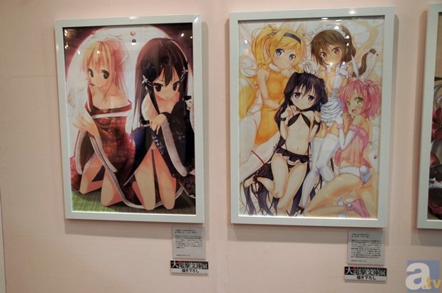 “世界杯买球”吃货美食：翡翠豆腐羹，番茄菜花，孜然香烤玉米的做法