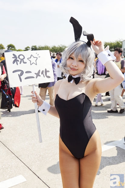 “世界杯买球”青春冒险剧《沙海》曝光主演吴磊最新剧照 阳光下的校服少年宛如偶像剧画面(图2) 世界杯买球