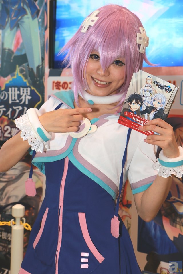 世界杯买球-常州学校污染:环保部和江苏省成立联合调查组|政府|环境保护|学校(图3) 世界杯买球